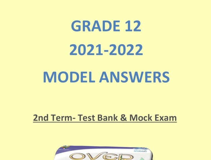 thumbnail of بنك اسئلة اللغة الانجليزية واجاباتها النموذجية للصف الثاني عشر الفصل الثاني