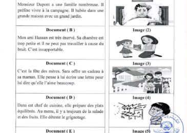 thumbnail of لغة فرنسية امتحان سابق للصف الثاني عشر الفصل الثاني