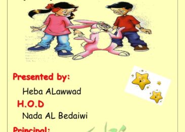 thumbnail of لغة انجليزية اوراق عمل روعة للصف الاول الفصل الثاني