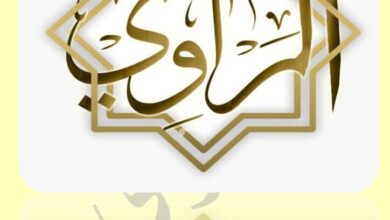 thumbnail of اجتماعيات مراجعة الاختبار القصير الاول محلولة للصف السادس الفصل الثاني