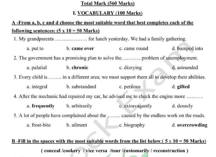 thumbnail of لغة انجليزية امتحان تجريبي 2023 محلول للصف الثاني عشر الفصل الثاني