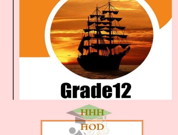 thumbnail of لغة انجليزية مذكرة ا. هشام السخاوي Dazzling للصف الثاني عشر الفصل الدراسي الاول