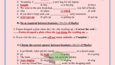 thumbnail of قواعد اللغة الانجليزية اوراق عمل محلولة للصف السادس الفصل الاول