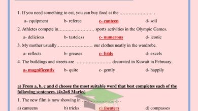 thumbnail of لغة انجليزية اوراق عمل على الكلمات[ vocabulary] للصف السابع الفصل الاول