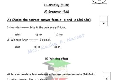 thumbnail of لغة انجليزية اختبار تجريبي (3) للصف الثاني الفصل الدراسي الاول