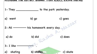 thumbnail of لغة انجليزية اختبار تجريبي(2) للصف الثالث الفصل الاول