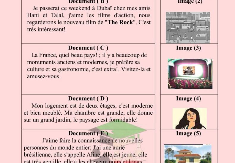 thumbnail of لغة فرنسية اختبار تجريبي حولي للصف الثاني عشر الفصل الدراسي الاول