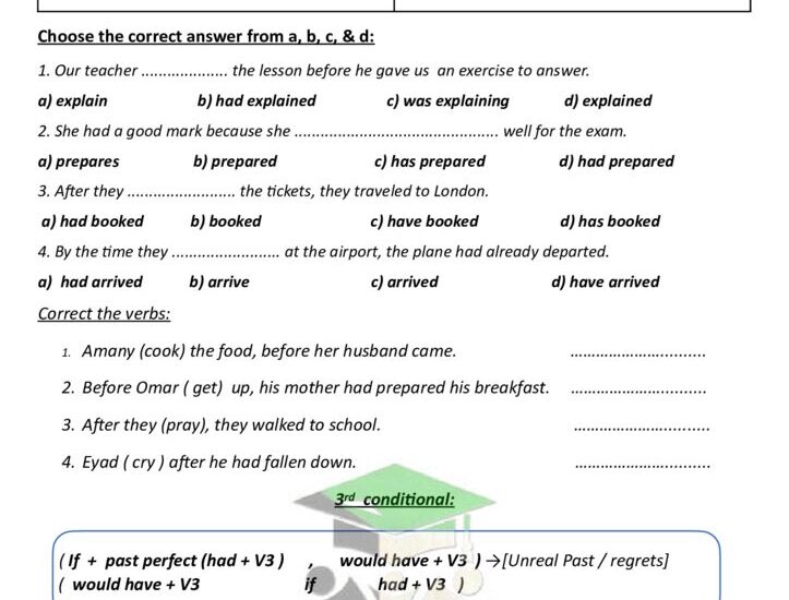 thumbnail of انجليزي تدريبات و اوراق عمل روعة على قواعد الجرامر للصف التاسع الفصل الثاني