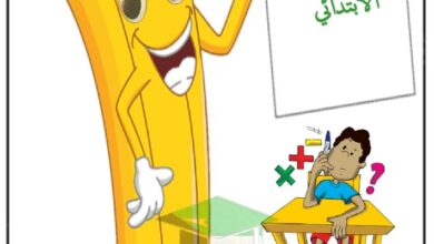 thumbnail of رياضيات اوراق عمل مدرسة عبد الرحمن فارس للصف الخامس الفصل الدراسي الثاني
