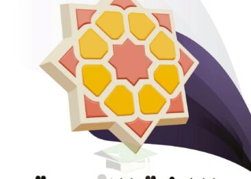 thumbnail of لغة عربية مذكرة النجاح اوراق عمل تفاعلية [محلولة] للصف الخامس الفصل الثاني