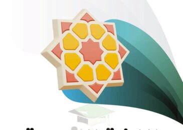 thumbnail of لغة عربية مذكرة النجاح اوراق عمل تفاعلية [محلولة] للصف العاشر الفصل الثاني