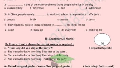 thumbnail of لغة انجليزية اختبار قصير (1) للصف الثاني عشر الفصل الثاني [غير محلول]