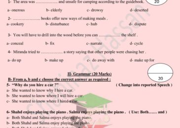 thumbnail of لغة انجليزية اختبار قصير (2) للصف الثاني عشر الفصل الدراسي الثاني