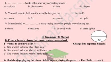 thumbnail of لغة انجليزية اختبار قصير (2) للصف الثاني عشر الفصل الدراسي الثاني