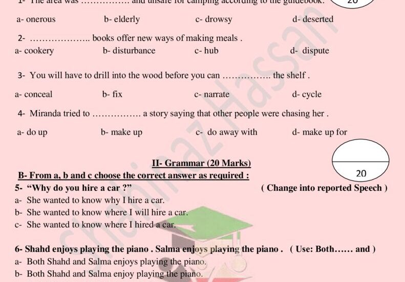 thumbnail of لغة انجليزية اختبار قصير (2) للصف الثاني عشر الفصل الدراسي الثاني