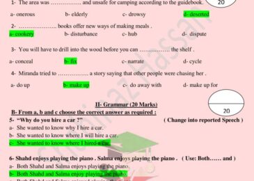 thumbnail of لغة انجليزية اختبار قصير (2) للصف الثاني عشر الفصل الدراسي الثاني [نسخة محلولة]