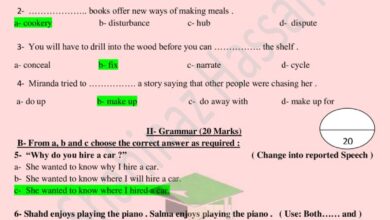 thumbnail of لغة انجليزية اختبار قصير (2) للصف الثاني عشر الفصل الدراسي الثاني [نسخة محلولة]