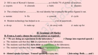 thumbnail of لغة انجليزية اختبار قصير (3) للصف الثاني عشر الفصل الدراسي الثاني [غير محلول]