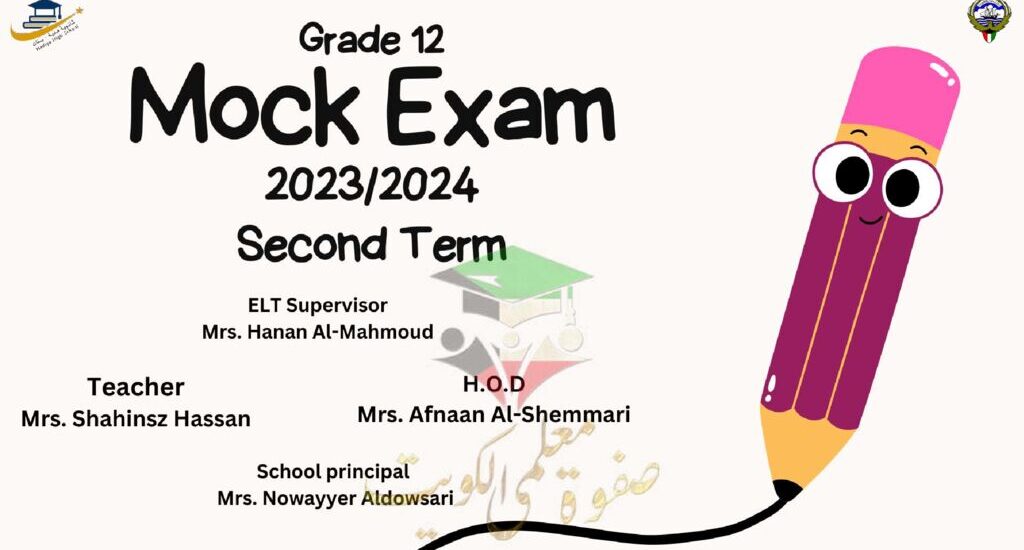 thumbnail of لغة انجليزية اختبار تجريبي محلول للصف الثاني عشر الفصل الدراسي الثاني