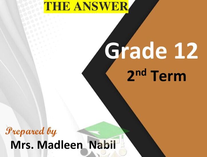 thumbnail of لغة انجليزية اختبار تجريبي الاحمدي للصف الثاني عشر الفصل الدراسي الثاني