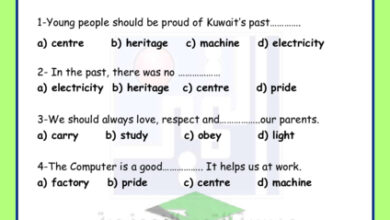 thumbnail of نموذج الاختبار التقويمي الأول انجليزي خامس ابتدائي فصل أول #مدرسة التميز