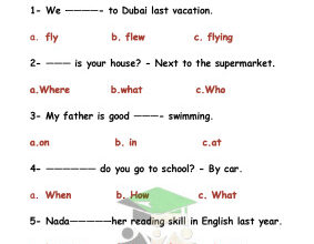 thumbnail of أوراق عمل جرامر انجليزي للصف الخامس الفصل الثاني