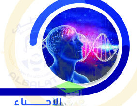 thumbnail of نماذج اختبار قصير أول احياء للصف الثاني عشر علمي الفصل الثاني# محلولة
