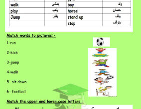 thumbnail of ورقة عمل انجليزي للصف الأول الابتدائي الفصل الثاني # مدرسة الرفعة النموذجية