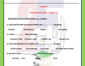 thumbnail of الاختبار التقييمي الثالث انجليزي للصف التاسع الفصل الثاني# مدرسة التميز