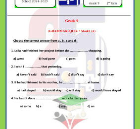 thumbnail of الاختبار التقييمي الثالث انجليزي للصف التاسع الفصل الثاني# مدرسة التميز