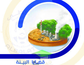thumbnail of امتحانات تجريبية جغرافيا للصف الثاني عشر ادبي الفصل الثاني