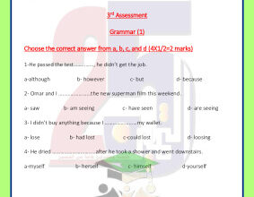 thumbnail of نموذج الاختبار التقييمي (3) انجليزي للصف الثامن الفصل الثاني #مدرسة التميز النموذجية