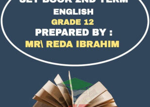 thumbnail of ملخص اسئلة سيت بوك انجليزي للصف الثاني عشر الفصل الثاني# أ. رضا إبراهيم
