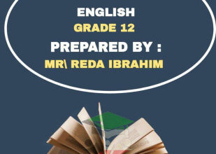 thumbnail of ملخص موضوعات التعبير انجليزي للصف الثاني عشر الفصل الثاني# أ. رضا إبراهيم