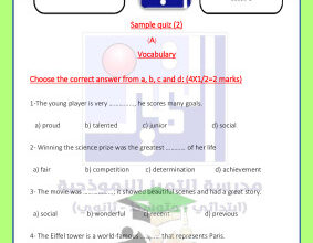 thumbnail of المنهج الجديد انجليزي للصف الثامن الفصل الأول اختبار قصير (2) # مدرسة التميز