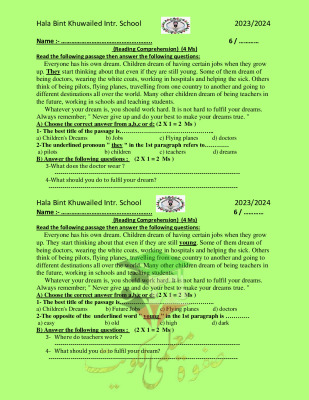 thumbnail of المنهج الجديد انجليزي للصف السادس الإبتدائي الفصل الأول اختبار قصير(1)