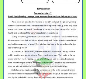 thumbnail of انجليزي للصف الثامن الفصل الأول اختبار تقيمي(1)