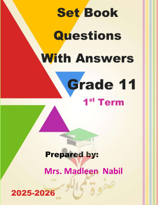 thumbnail of انجليزي للصف الحادي عشر الفصل الأول أسئلة سيت بوك (محلولة)