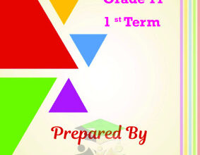 thumbnail of انجليزي للصف الحادي عشر الفصل الأول مذكرة الكلمات المقررة كاملة أ. مادلين