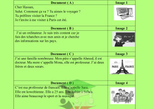 thumbnail of فرنسي للصف الحادي عشر أدبي الفصل الأول نماذج اختبارات قصير (2)
