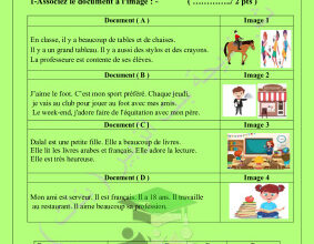 thumbnail of فرنسي للصف الحادي عشر أدبي الفصل الأول نماذج اختبارات قصيرة (2)