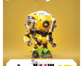 thumbnail of لغة عربية للصف الثاني عشر الفصل الأول مذكرة علا الزبدة