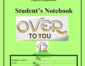 thumbnail of المنهج الجديد دفتر الطالب انجليزي للصف الثاني عشر الفصل الثاني ثانوية أحمد البشر الرومي