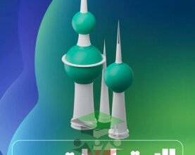 thumbnail of المنهج الجديد مذكرة علا الدرس الأول إجتماعيات للصف السابع الفصل الثاني