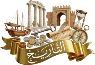 التاريخ الكويت